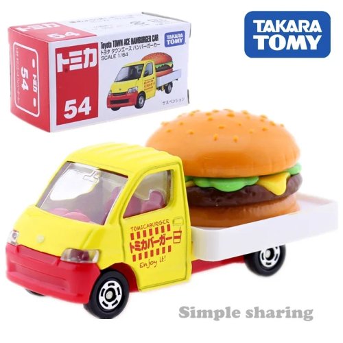 タカラトミー トミカ No.54 トヨタ タウンエース ハンバーガー配送トラック ミニカー（ダイキャスト）子供向け