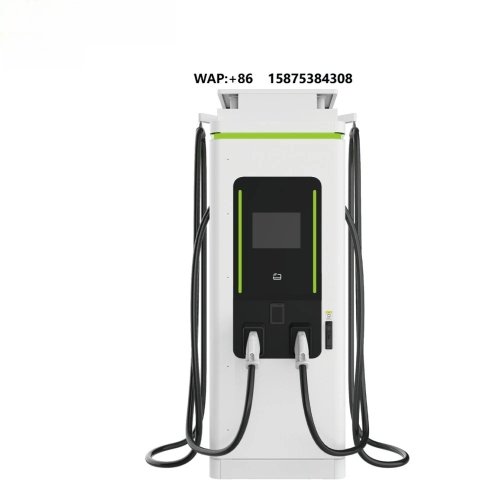 150/180/200 kW DC 超急速充電ステーション（電気自動車用）
