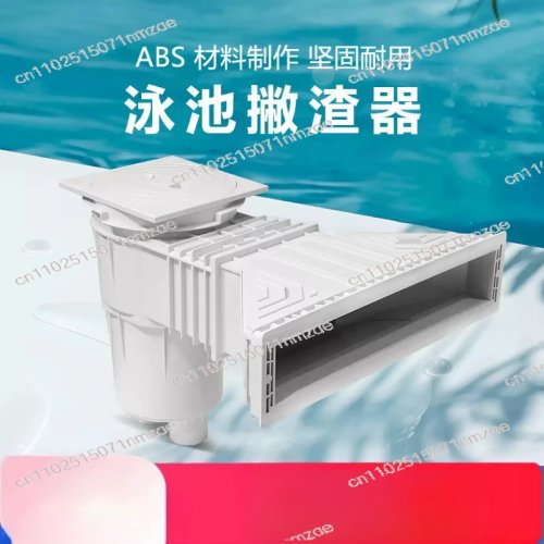 Skimmer tường PVC trắng rộng cho hồ bơi và spa