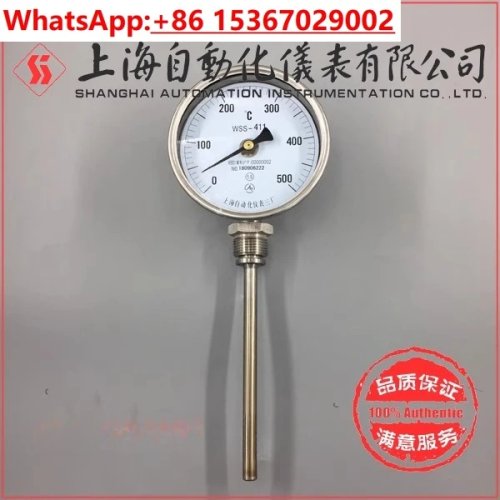 Termometro bimetallico WSS-411/412/413/415 - Shanghai Automation Instrument Factory