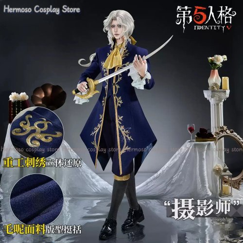 Strój cosplay Identity V Joseph (Fotograf) – domyślny wygląd, wysoka jakość, dla dorosłych (unisex)