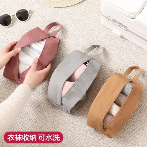 Bolsa organizadora de viaje para ropa interior – impermeable y portátil, para cosméticos y ropa