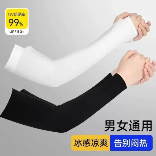 Kühlende Ice‑Silk UV-Armstulpen – Sonnenschutz für Arme, Unisex, ideal fürs Radfahren und Sport
