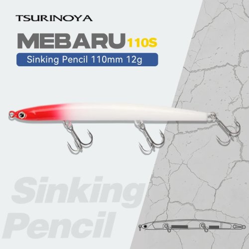 TSURINOYA 110S 싱킹 펜슬 루어 110mm/12g — 장투용 인공미끼, 트레블훅 포함