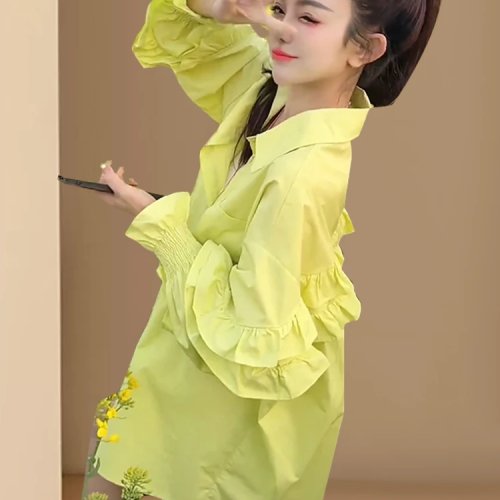 Blouse midi manches longues effet amincissant pour femme, imprimé floral, style coréen — printemps/automne