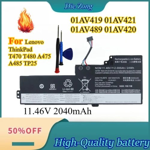 แบตเตอรี่สำรอง 11.46V 2040mAh สำหรับ Lenovo ThinkPad T470/T480/A475/A485 — เข้ากันได้กับ 01AV419, 01AV421, 01AV489, 01AV420, SB10K97576, SB10K97578