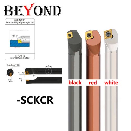 BEYOND portaherramientas interior tipo S con cierre por tornillo, acero muelle, para plaquitas CCMT — S07K/S12M/S25S, 07–32 mm