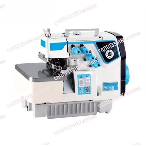 MC-747DF Industrie-Overlock-Nähmaschine mit Direktantrieb, Hochgeschwindigkeit — Haushaltsmotor