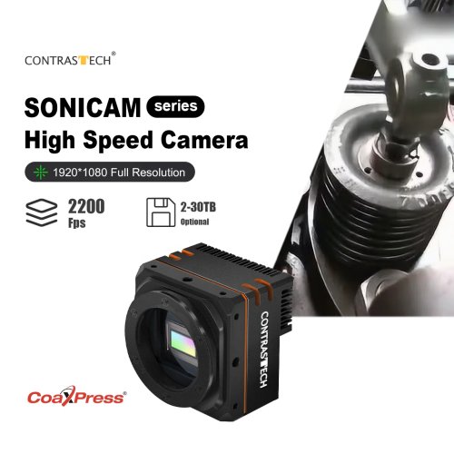 Високошвидкісна камера IP64 1920×1080, 2200 fps, CoaXPress-12, 30 TB — slow-motion для краш-тестів