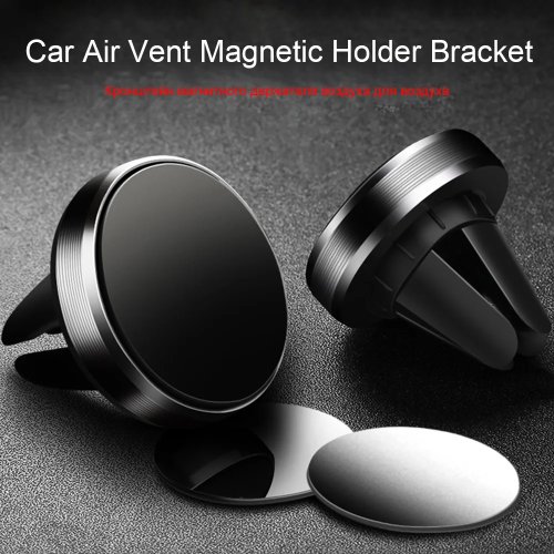 Magnetic round phone holder sticker for car — air vent & dashboard magnetic mount for mobile phones