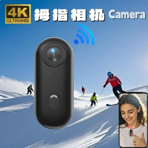 1080P Mini Actioncam — bis 30 m wasserdicht, WiFi, taschengroß, ideal für Vlogs und als Wearable-Sportkamera