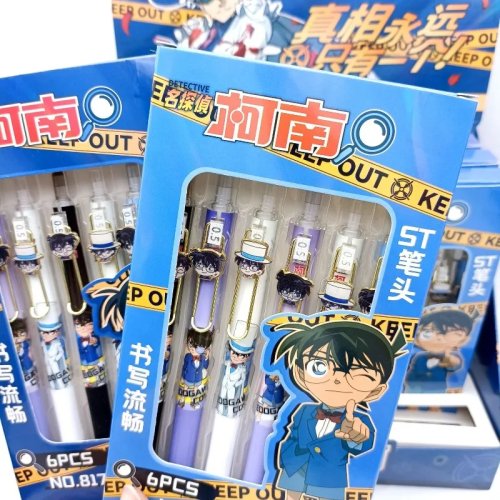 Lot de 6 stylos gel Detective Conan 0,5 mm encre noire - fournitures scolaires et cadeau mignon (kawaii)