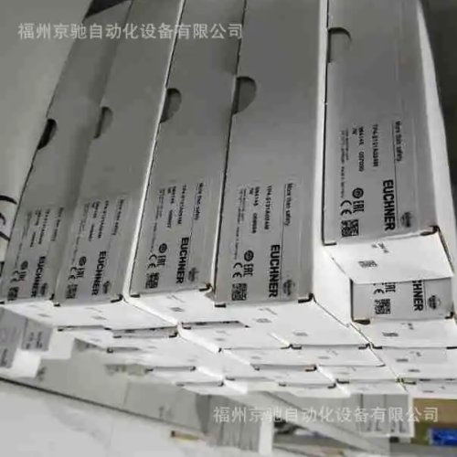 電子部品 STP3A-4131A024-10C-DCX （品番 098418）