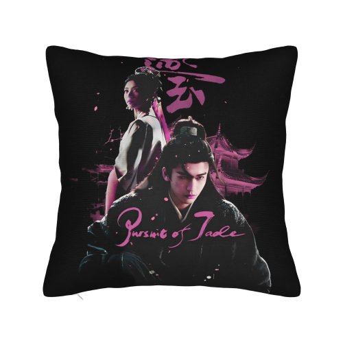 Jade Cherry Blossom Printed Polyester Cushion Cover, 45x45 cm — Decorative Throw Pillow Case for Living Room