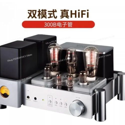 MS-500B 300B 진공관 파워 앰프