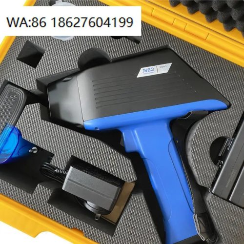 Analizador XRF portátil JX6 – Espectrómetro de mano para detección de metales y minerales