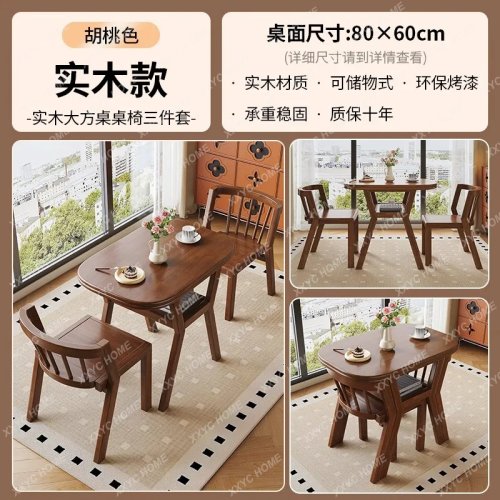 3-delige balkonset van massief hout – theetafel met 2 stoelen (1 tafel + 2 stoelen)