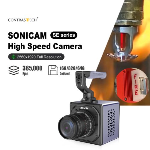 Высокоскоростная камера SONICAM 2560×1920, 12 бит, 2000–365000 кадр/с для замедленного анализа