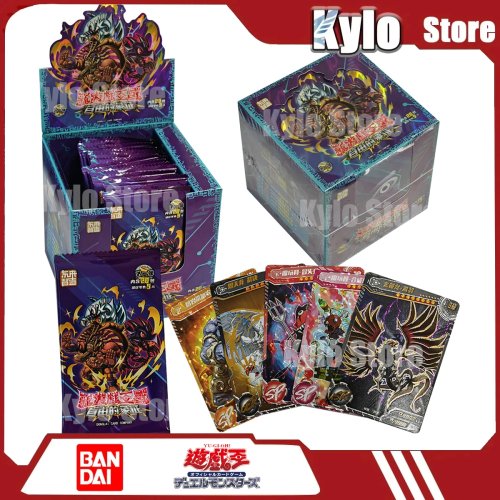 Karty kolekcjonerskie Yu-Gi-Oh! – Zestaw 3 kart 'Bogów' (legendarne) do kolekcji i pojedynków