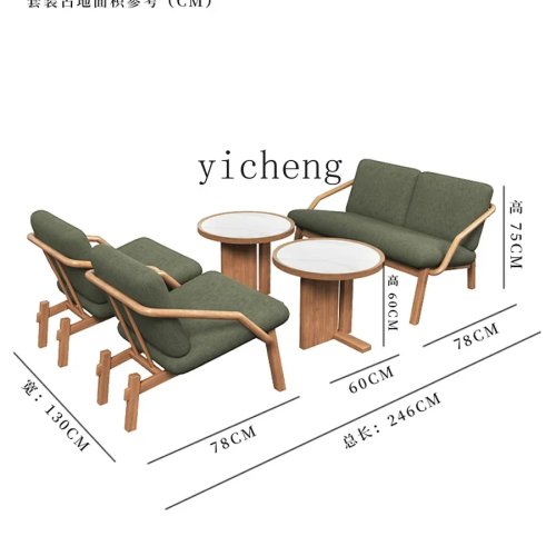Ensemble canapé de terrasse – canapé, table et chaises pour hôtel, salon de thé, pub et café