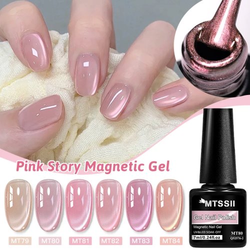 Esmalte de gel magnético Pink Story 'Cat Eye' nude rosa con brillo dorado, semipermanente UV, gel soak-off para manicura