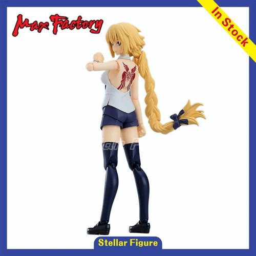 Figura articulada Figma 466 Jeanne d'Arc (Fate/Apocrypha) Max Factory oficial