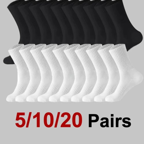 5/10/20 Paar einfarbige Sportsocken (neutraler Farbton) – atmungsaktiv, schweißabsorbierend, bequem, für alle Jahreszeiten