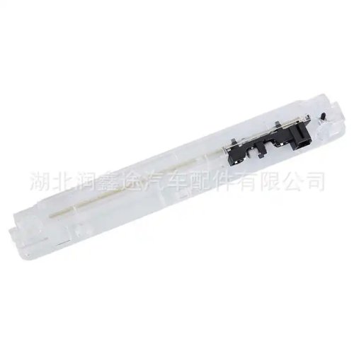 Derde remlicht (hoog geplaatst) 9670484980 9803277580 voor Peugeot 408, Citroën C5, DS5/DS5LS