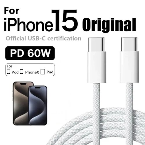 Блок питания PD 60W + кабель USB-C—USB-C 6A для iPhone 15/16/17 Pro Max, Samsung S26, Xiaomi — быстрая зарядка