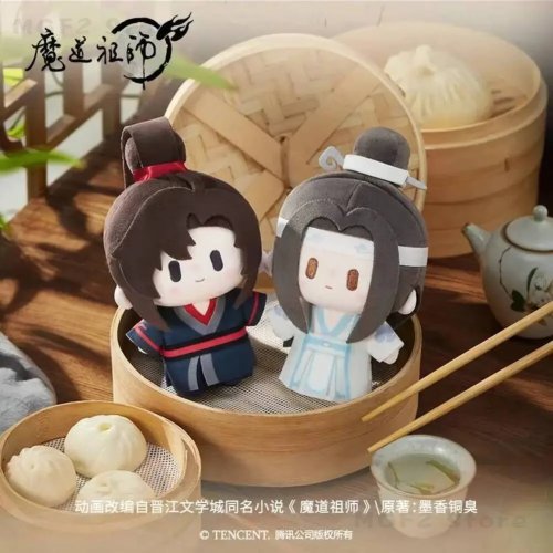 ตุ๊กตาพลัช MDZS (Mo Dao Zu Shi) 15 ซม. — Wei Wuxian & Lan Wangji, หมอนจิ๋ว ชิบิ, ของขวัญฮาโลวีน