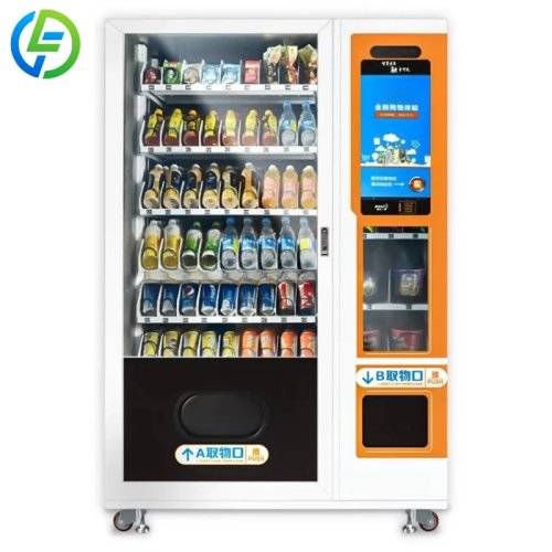 Distributeur automatique snacks et boissons 24h — Intérieur/extérieur, personnalisable
