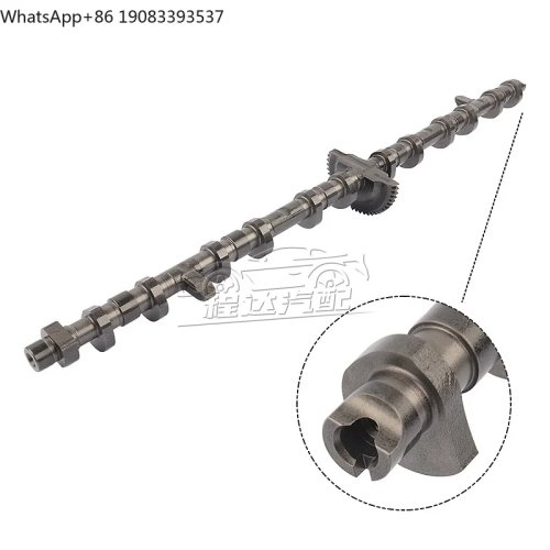 BMW N52/N52B25/N52B30용 엑센트릭 샤프트(Valvetronic) — OE 번호 11377515868