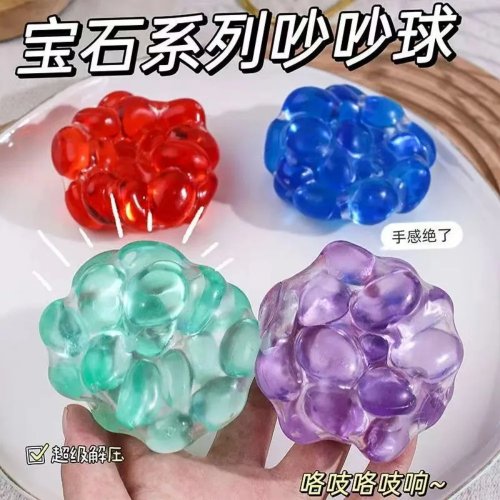 Bola antiestrés Crunchy Gem tipo squishy – Juguete sensorial para niños y adultos, ayuda con ansiedad, autismo y TDAH, regalo de cumpleaños