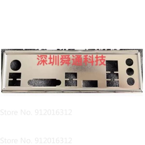 لوحة I/O للوحة الأم ASUS B360M-KYLIN / B365M-BASALT - غطاء خلفي