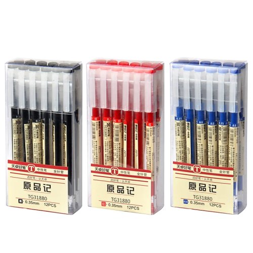 Stylo gel japonais 0,35 mm pointe fine - Encre noire/bleue/rouge, écriture fluide pour école et bureau