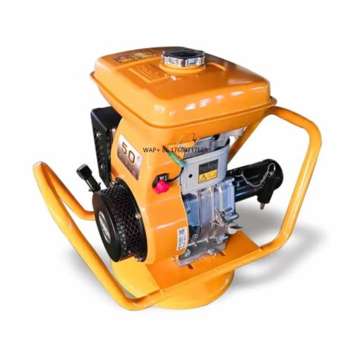 Portable Mini Petrol Concrete Vibrator (Frame Type)