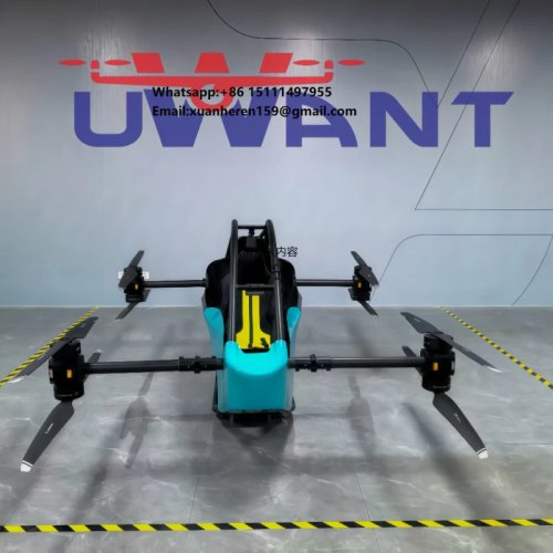 Uwant Eagle PRO eVTOL เครื่องบินอัลตราไลท์ไฟฟ้ามีคนขับ — แบตเตอรี่, ดีไซน์พับได้, ความเร็ว 100 กม./ชม.