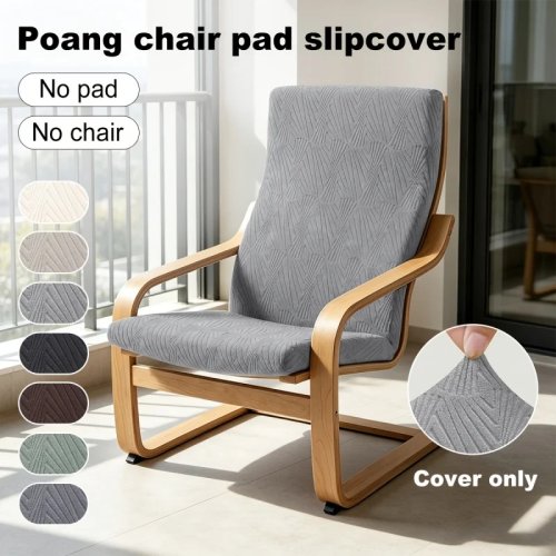 Vỏ đệm ghế Jacquard dùng mọi mùa, chống bụi — bọc đệm bảo vệ cho ghế Poang