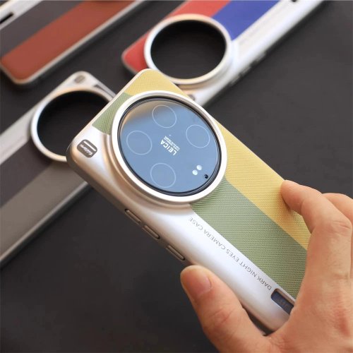 Coque cuir luxe officielle « patchwork » pour Xiaomi 15/15 Pro/14/14 Pro/13 Ultra — Protection caméra renforcée