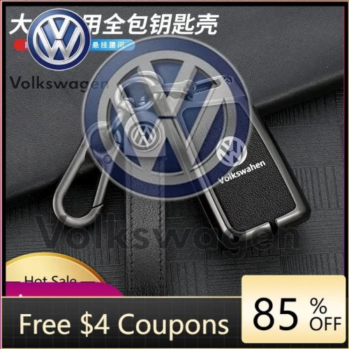 Etui na kluczyk VW (Volkswagen) – Obudowa pilota ze stopu cynku i skóry