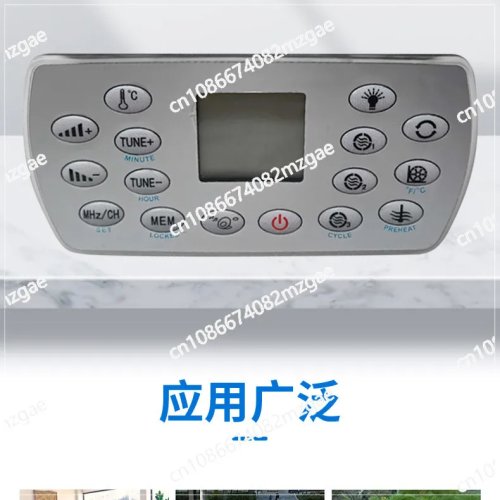 Universal waterproof control panel for pool & hot tub systems — replacement control box with interface screen