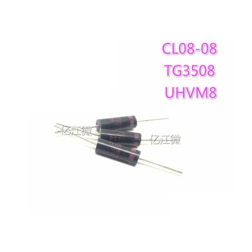 2개 세트 DO721 고전압 다이오드 인버터/주파수 변환 전자레인지용 (CL08-08/TG3508/UHVM8) - 신품 정품
