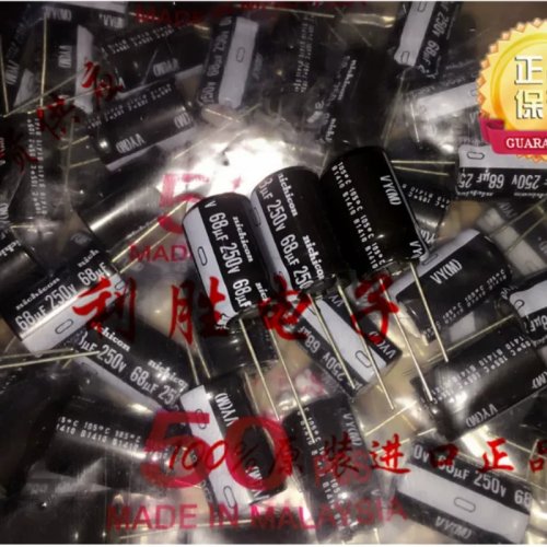 Kondensator elektrolityczny Nichicon 68 µF 250 V 16×25 mm — 10–100 szt. (Japonia)