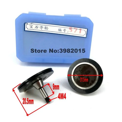 루비 가이드 휠·풀리 롤러 571 Ø31.5 × L20.5 mm, WEDM(와이어 컷)용