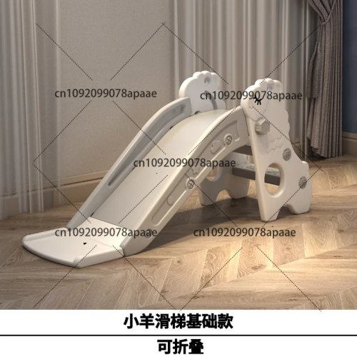 Foldable Indoor Kids Slide - Small Baby Slide, Multi-function Family Playground Toy