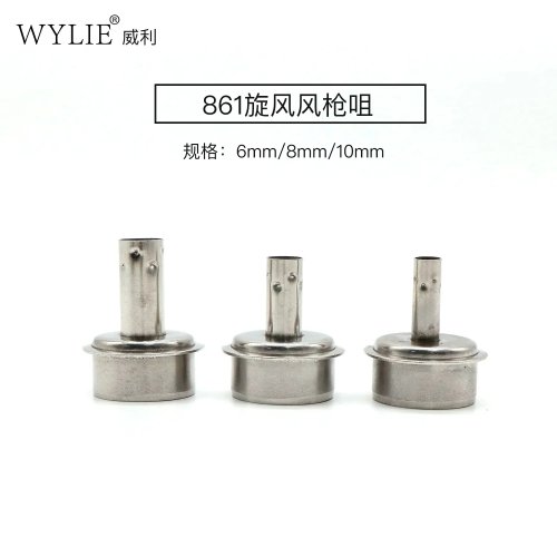 WYLIE Schnellwechsel Runddüse für Heißluft-Lötstation – Spitze zum Entlöten von BGA/SMD, kompatibel mit 861DW/850/858