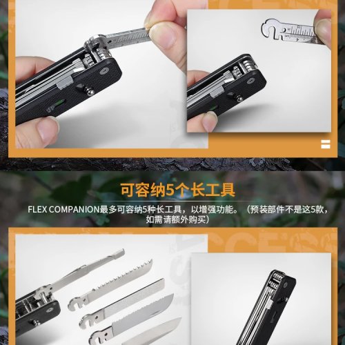 Dao gấp ROXON S503G kẹp sau — Dao cắm trại đa năng độ cứng cao kèm kéo