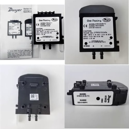 616KD-B High-precision micro differential pressure transmitter