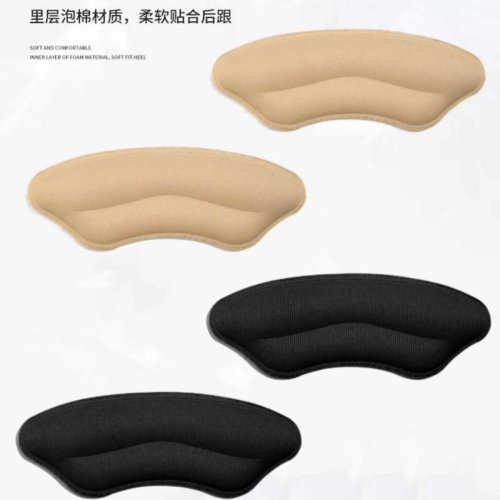 Lot de 8 coussins de talon auto-adhésifs pour chaussures — inserts rembourrés anti-glisse pour un meilleur maintien et confort