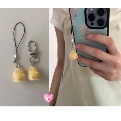 Pendentif pompon jaune en velours pour téléphone portable — lanière/porte-clés pour sac, cadeau surprise